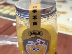 -老淮城·长鱼面(河下古镇店)
