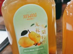 -新旺茶餐厅(嘉里城店)