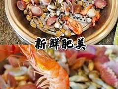 -东海渔村海鲜码头大排档