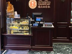-德大西餐社