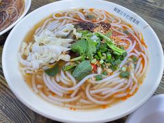 -啊墨江牛烂烀米线