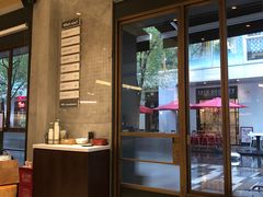 门面-Luneurs(幸福里店)