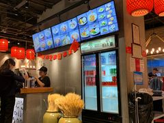 -鼎高高陕西美食(龙德广场店)