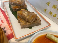 -虾饺妹·酒家(海珠广场店)