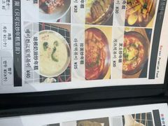 -青春分食(仙林大学城店)