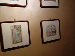 -中国徽菜·徽商故里(远大店)