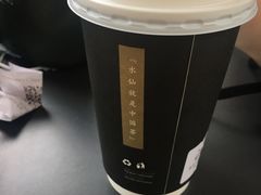 -BeauTea水仙(coco park店)