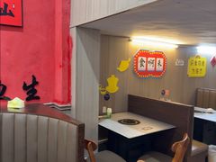 -官塘陈记鱼生·潮汕砂锅粥·潮汕生腌牛肉火锅(潮枫路总店)