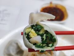 -开口笑·精选水饺