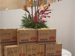 -大儒小厨·苏浙菜(瑞虹太阳宫店)