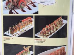 菜单-Jazz·ya 爵士屋(来福士店)