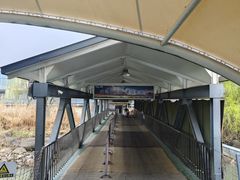 -浦口码头(轮渡站)