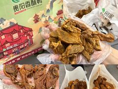 -但家香酥鸭(民生路总店)