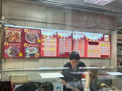 -闫家驴肉老店(华电一校店)