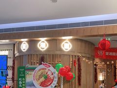等位区-望湘园·湖南菜(宏伊店)