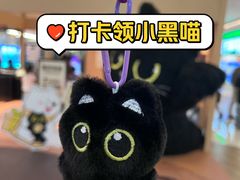 -中航城君尚购物中心