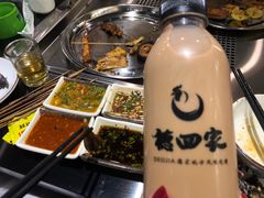 -德四家·傣族风味烧烤(金实店)