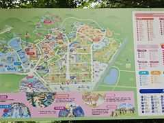 -盈香心动乐园