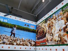 -虎婆冷饮店·海南特色炒冰(三亚湾店)