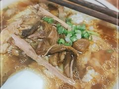 -玉滋補