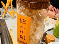 -巴奴毛肚火锅(新街口金鹰店)