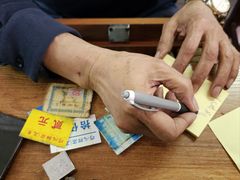 -巧心裹蒸(南方购物中心店)