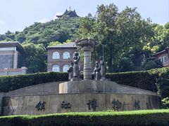 -镇江博物馆