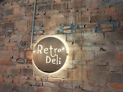 -Retro Deli 茶泡饭