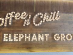 -大象园 ELEPHANT GROUNDS(广州太古汇店)