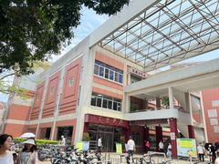 -厦门大学(思明校区)