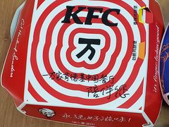 -肯德基(万科广东路店)
