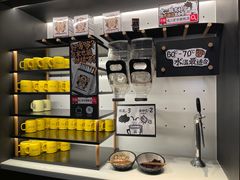 -太二酸菜鱼(中山龙之梦店)