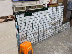 -郑远元修脚(成寿寺店)