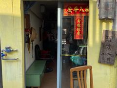 -柴油机1959创意园(IF1959文创园)