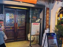 -一味大院•桐庐菜传承店(春江路店)
