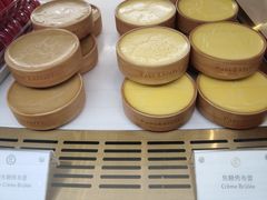 -PAUL LAFAYET 法式甜品(港汇广场店)