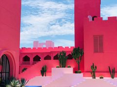 -漳州滨海火山岛自然生态风景区