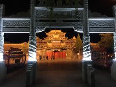-高庙保安寺