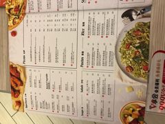 -必胜客(国展店)