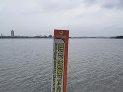 -厦门园林博览苑