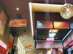 -庆峰龙虾烧烤(合肥一店)