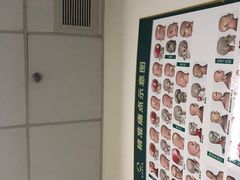-通透堂中医·精准推拿(旗舰店)