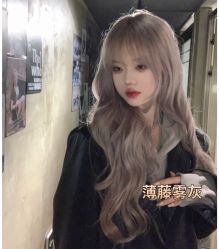 -藤野造型烫发染发