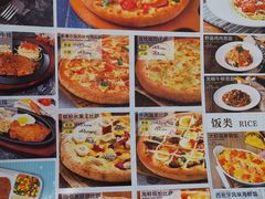 -菲滋意式餐厅(西溪印象城店)