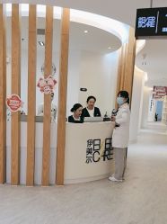 -天津伊美尔医疗整形美容专科医院