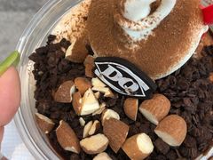 巧克力巴旦木拌拌碗-DQ·蛋糕·冰淇淋(荟聚中心店)