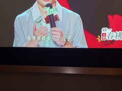 -Love Story爱情故事·养生SPA会所(体育店)