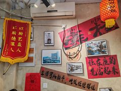 -扬二春炒饭(国庆路总店)