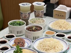 -阿金大白·上海菜馆(新天地店)