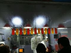 -吴山烤禽 (吴山路店)